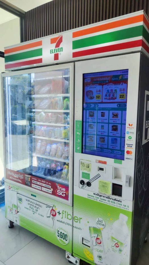 picture BTS Pu Chao 61 m. Price 17,000 Baht Condo Niche Mono Sukhumvit - Puchao ( Rental ) - 14/17