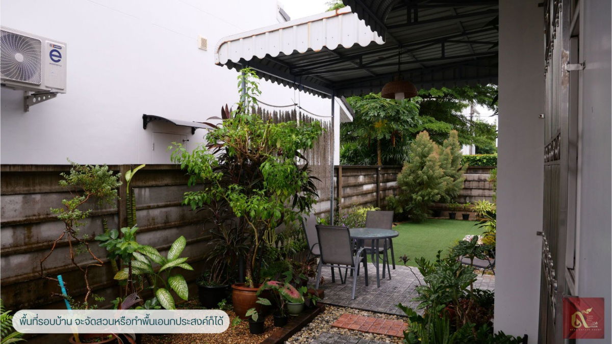 picture Single House in a good location with high potential - 13/14