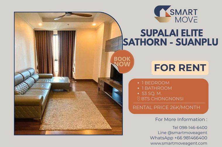 🔥สำหรับเช่า ห้องไซส์ใหญ่ เพิ่งรีโนเวท🔥C20221201359..Supalai Elite Sathorn - Suanplu 1 ห้องนอน 53 ตร.ม. พร้อมเข้าอยู่
