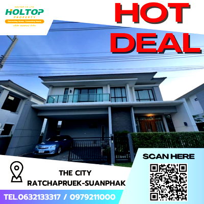 Houses for rent Bang Kruai Nonthaburi : #S5034 For Rent The City Ratchapruek-Suanphak