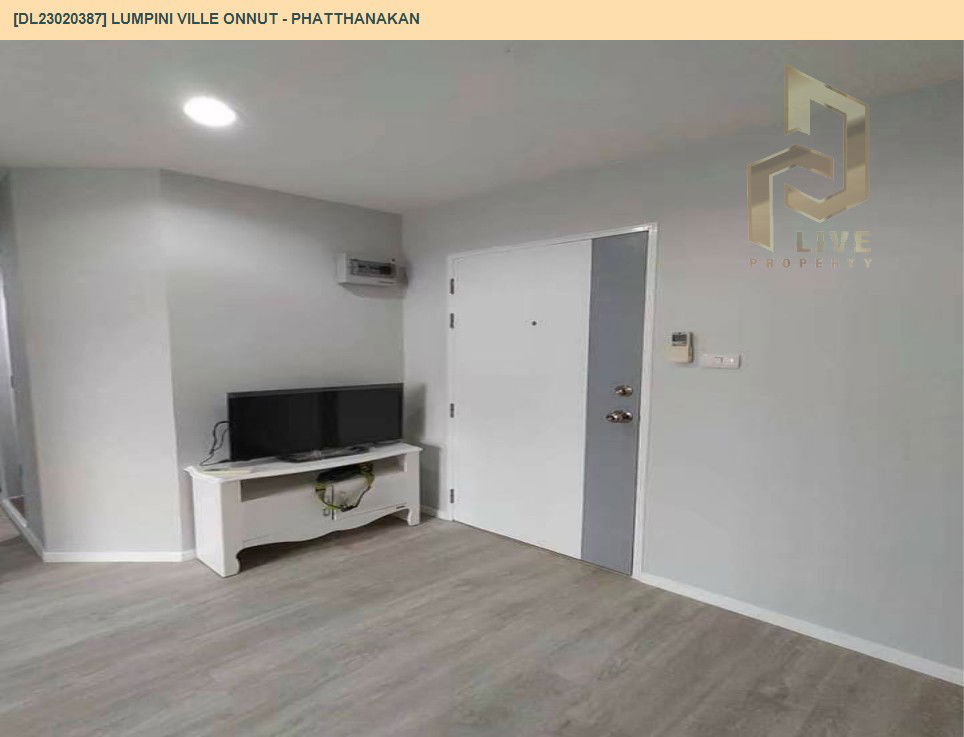 picture DL23020387 Condo for rent, LUMPINI VILLE ONNUT - PHATTHANAKAN near -, ready to move in, call urgently 0638692663 LineID @162cjixi - 9/16