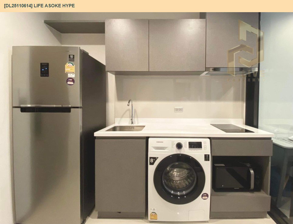 picture DL25110614 Condo for rent, Life Asoke Hype near MRT พระราม 9, ready to move in, call urgently 0638692663 LineID @162cjixi - 12/12