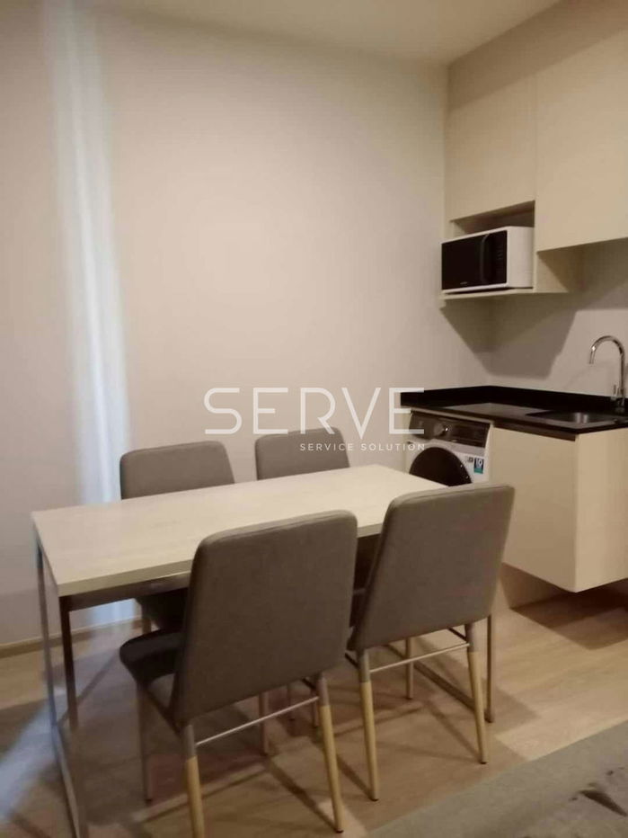 รูป Corner unit 2 Beds High Fl 15+ Good Location Ratchada Area Next to MRT Thailand Cultural Centre 80m.-Noble Revolve Ratchada 1 - รูปที่ 5/11