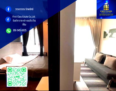 คอนโดให้เช่า : 🔥Condo for Rent - C EKKAMAI   Location : ติดถนนเอกมัย     ***ห้องพร้อมอยู่ 01 ธ.ค.68***