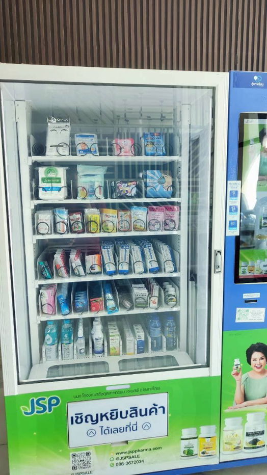 picture BTS Pu Chao 61 m. Price 17,000 Baht Condo Niche Mono Sukhumvit - Puchao ( Rental ) - 15/17