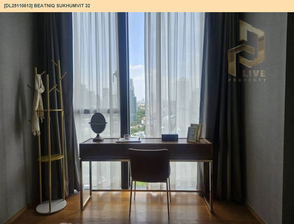 picture DL25110613 Condo for rent, Beatniq Sukhumvit 32 near BTS Thong Lo, ready to move in, call urgently 0638692663 LineID @655ebbvc - 13/16