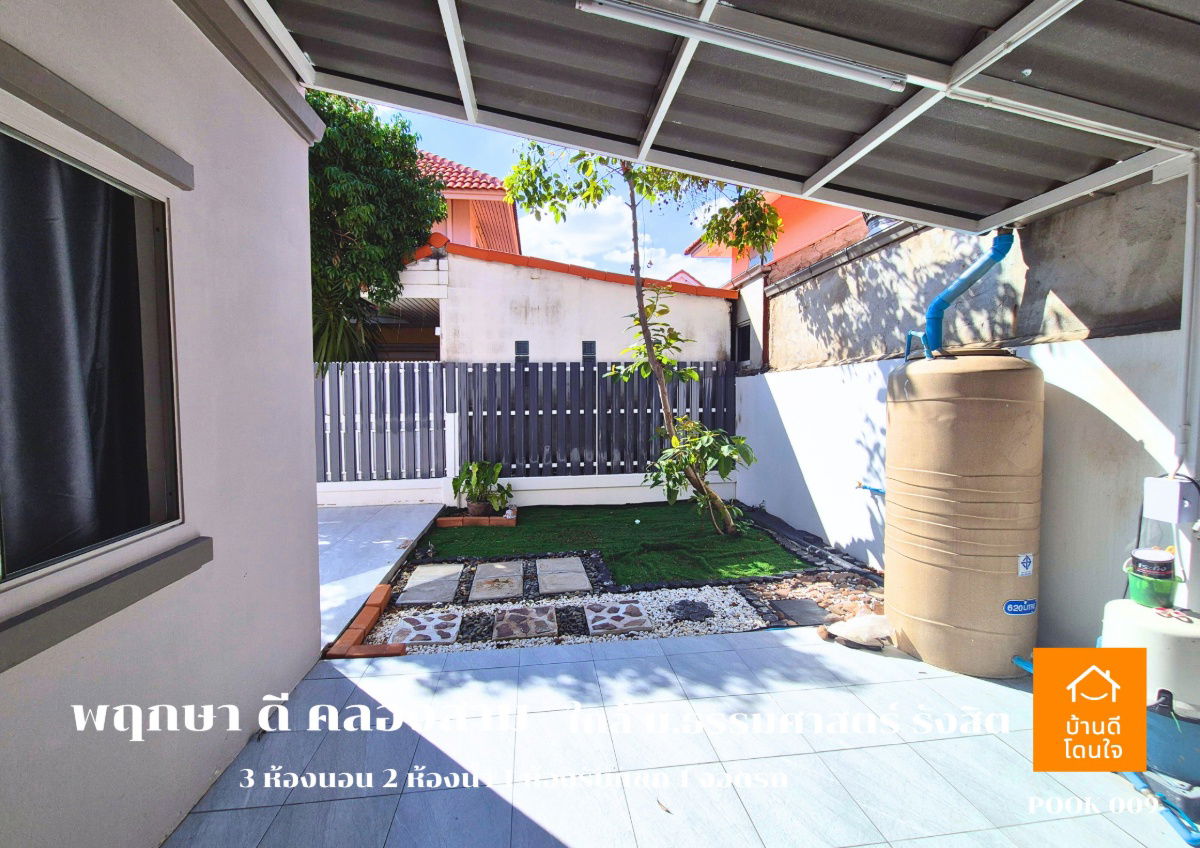 รูป ลดราคาพิเศษ!! บ้านแฝด พฤกษา ดี คลองสาม (39.2 ตรว.) 3 นอน 2 น้ำ 1 ห้องนั่งเล่น 2 จอดรถ รีโนเวทใหม่ ++ขายถูกมาก 2.98 ล้าน ++ (จาก 3.19 ล้าน) - รูปที่ 24/29