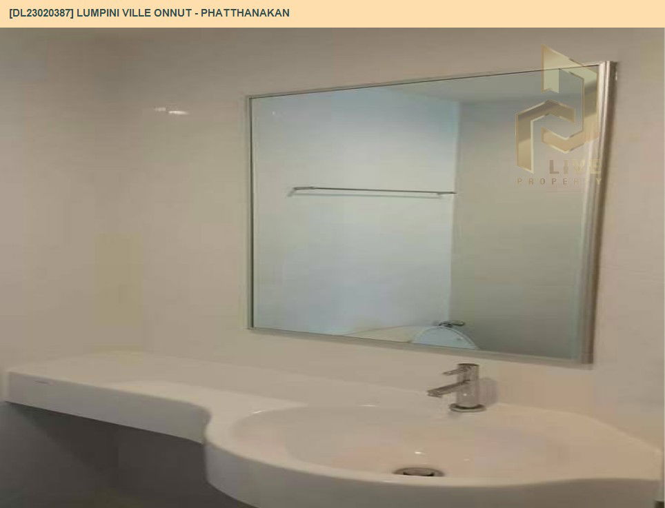 picture DL23020387 Condo for rent, LUMPINI VILLE ONNUT - PHATTHANAKAN near -, ready to move in, call urgently 0638692663 LineID @162cjixi - 13/16