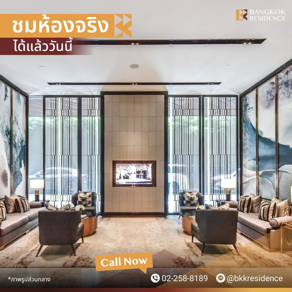 picture Luxury Rare! ð The Bangkok Thonglo, High floor, prime city-center location ð Near BTS Thong Lo - 11/11
