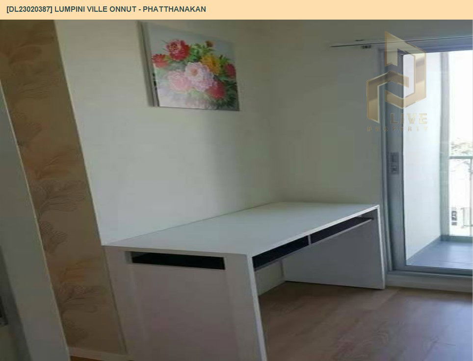 picture DL23020387 Condo for rent, LUMPINI VILLE ONNUT - PHATTHANAKAN near -, ready to move in, call urgently 0638692663 LineID @162cjixi - 10/16