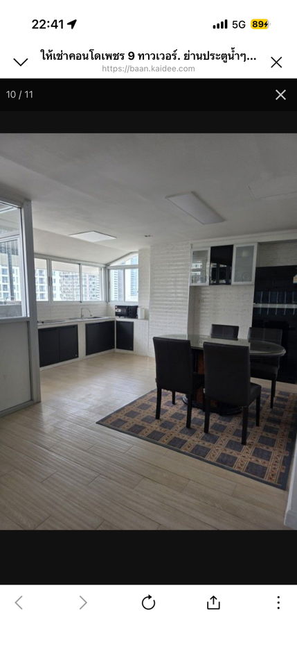 รูป  ให้เช่าคอนโดเพชร 9 ทาวเวอร์. ย่านประตูน้ำๆ  เนื้อที่ 100 ตารางเมตร ห้องนอน 2 ห้องน้ำ 2 ชั้น 19  - รูปที่ 8/10