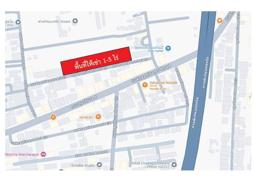 picture Empty land for rent already filled Near Watcharapol Intersection - 1/11