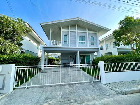 FOR SALE HOUSE PROPERTY 4190000 BAHT.