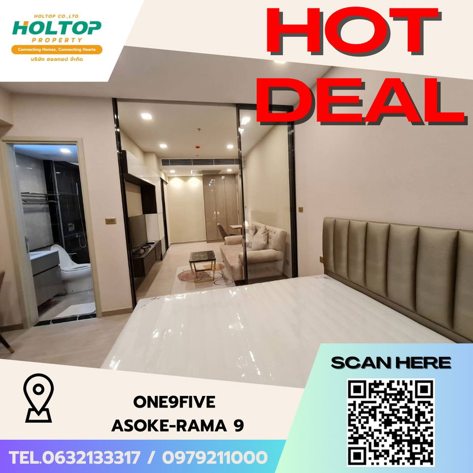 รูป #S5039 ให้เช่า One9Five Asoke-Ratchada - รูปที่ 1/8