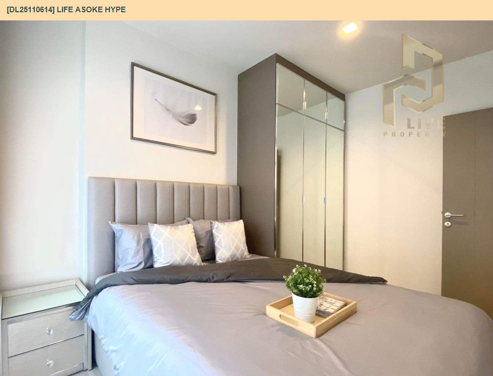 picture DL25110614 Condo for rent, Life Asoke Hype near MRT พระราม 9, ready to move in, call urgently 0638692663 LineID @162cjixi - 4/12