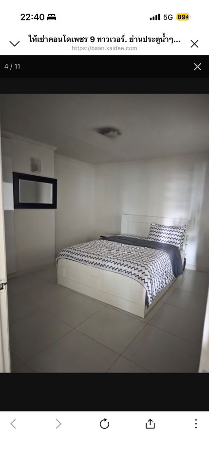 รูป  ให้เช่าคอนโดเพชร 9 ทาวเวอร์. ย่านประตูน้ำๆ  เนื้อที่ 100 ตารางเมตร ห้องนอน 2 ห้องน้ำ 2 ชั้น 19  - รูปที่ 2/10