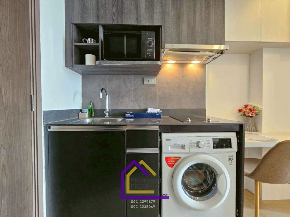 picture 🌟🌟 For Rent | Ashton Chula – Silom 🌟🌟 ✨ Luxury high-floor 1-Bedroom only 180 m from MRT Sam Yan! ✨ - 13/22