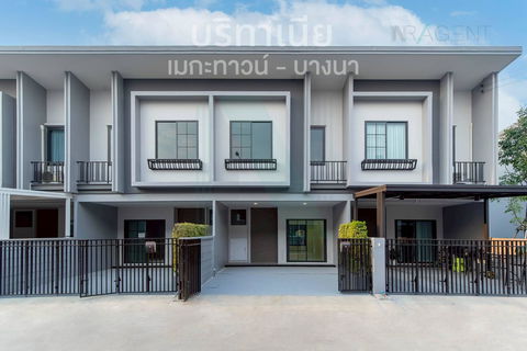 📌 ขายทาวน์เฮาส์ โครงการ บริทาเนีย เมกะทาวน์ บางนา 2 ชั้น 2 ห้องนอน 3 ห้องน้ำ