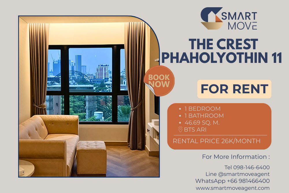 picture 🔥For Rent Spacious- Newly Renovated C20251100039...The Crest Phaholyothin 11🔥 1 Bedroom 46.69 Sq.M. Ready To Move In - 1/5
