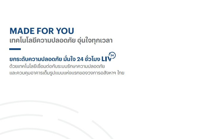 รูป ขาย โครงการใหม่ บุราสิริ จตุโชติ - รูปที่ 9/11