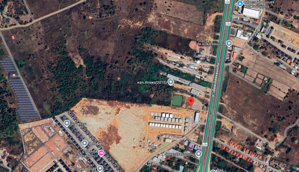 picture Land for Sale in Khon Kaen, Maliwan, 36.7 sq.wa. (62 rai) - 1/3
