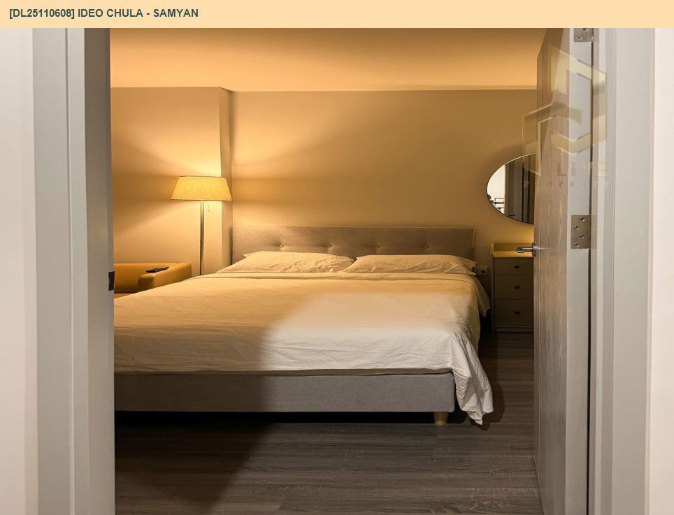 picture DL25110608 Condo for rent, IDEO Chula - Samyan near MRT สามย่าน, ready to move in, call urgently 0638692663 LineID @655ebbvc - 2/15