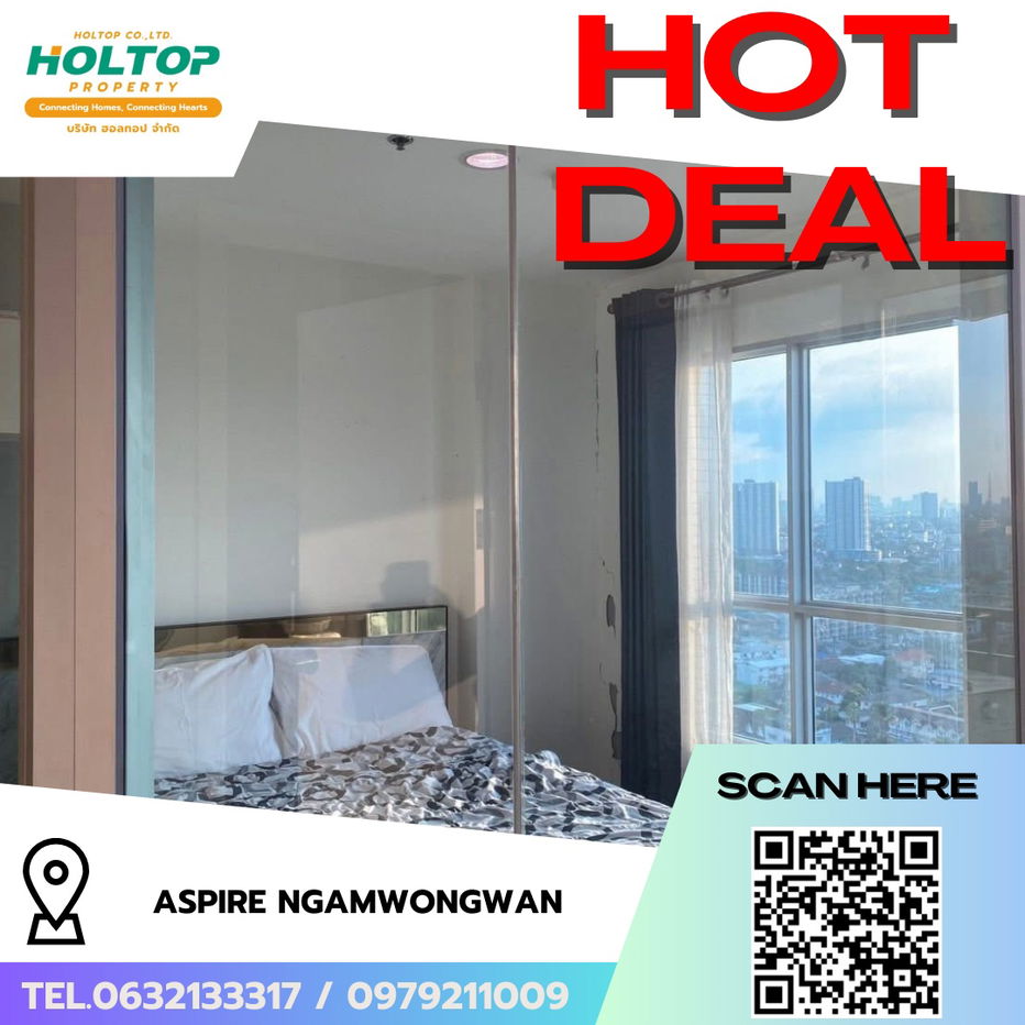 picture #R7837 🎉 251168 Condo for rent Aspire Ngamwongwan - 1/10
