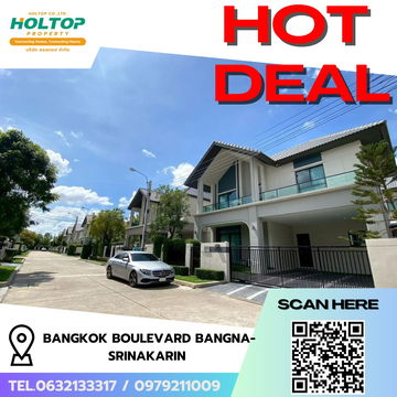 #R7822 🎉 251168 House for rent Bangkok Boulevard Bangna-Srinakarin