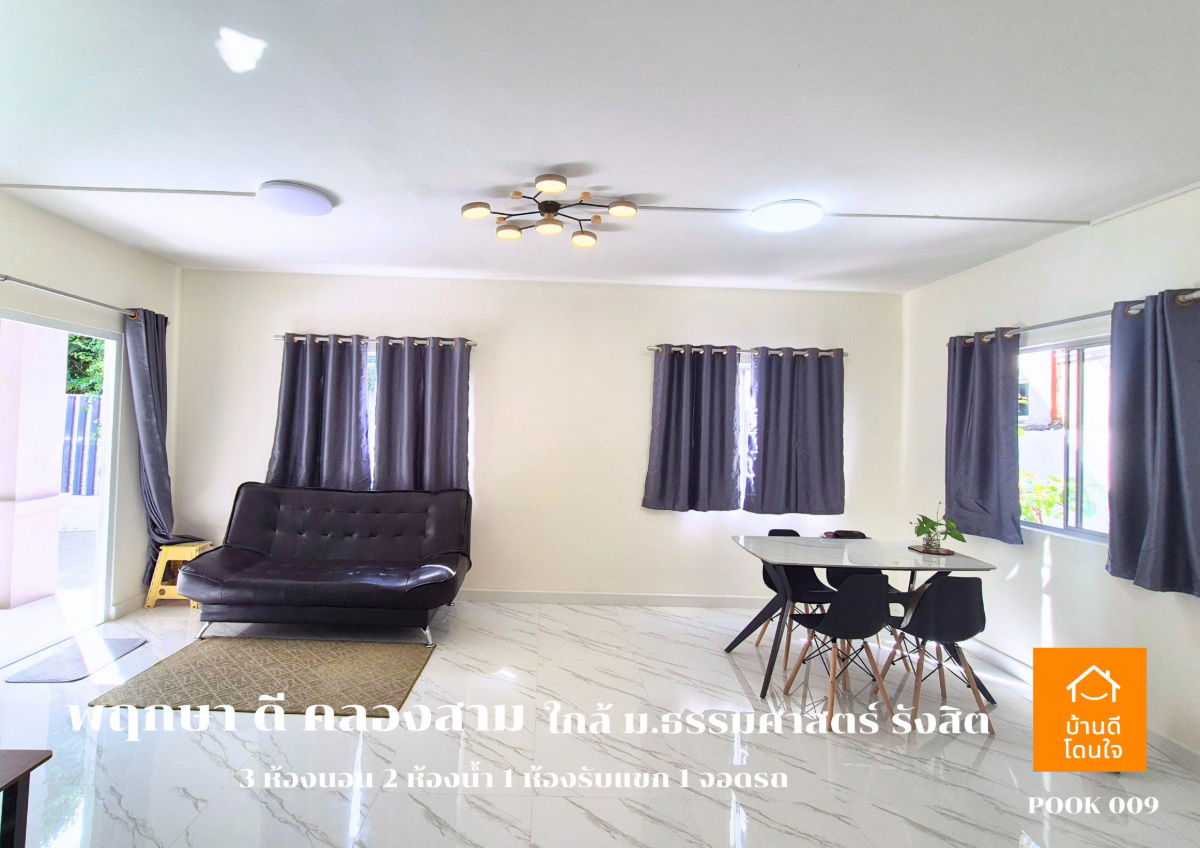 รูป ลดราคาพิเศษ!! บ้านแฝด พฤกษา ดี คลองสาม (39.2 ตรว.) 3 นอน 2 น้ำ 1 ห้องนั่งเล่น 2 จอดรถ รีโนเวทใหม่ ++ขายถูกมาก 2.98 ล้าน ++ (จาก 3.19 ล้าน) - รูปที่ 17/29