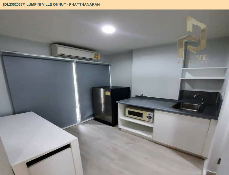 picture DL23020387 Condo for rent, LUMPINI VILLE ONNUT - PHATTHANAKAN near -, ready to move in, call urgently 0638692663 LineID @162cjixi - 6/16