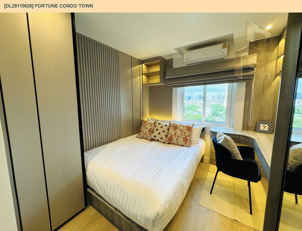 picture DL25110626 Condo for rent, Fortune Condo Town near -, ready to move in, call urgently 0638692663 LineID @534wlwof - 10/10