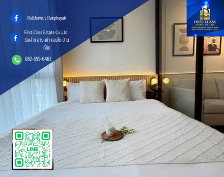 🚨 ด่วน!  ขาย ไอดีโอ สาทร-ท่าพระ (Ideo Sathorn Thapra)   1 ห้องนอน 1 ห้องน้ำ 1 ห้องครัว 1 ห้องรับแขก (22 ตร.ม.)    ชั้น 28 (วิวสวย ไม่โดนบล็อก)