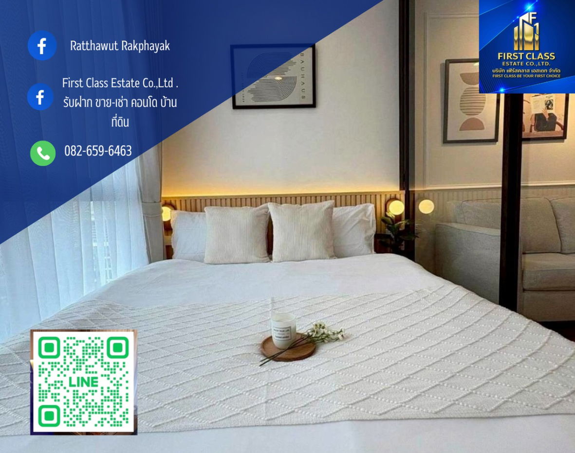 รูป 🚨 ด่วน!  ขาย ไอดีโอ สาทร-ท่าพระ (Ideo Sathorn Thapra)   1 ห้องนอน 1 ห้องน้ำ 1 ห้องครัว 1 ห้องรับแขก (22 ตร.ม.)    ชั้น 28 (วิวสวย ไม่โดนบล็อก) - รูปที่ 1/11