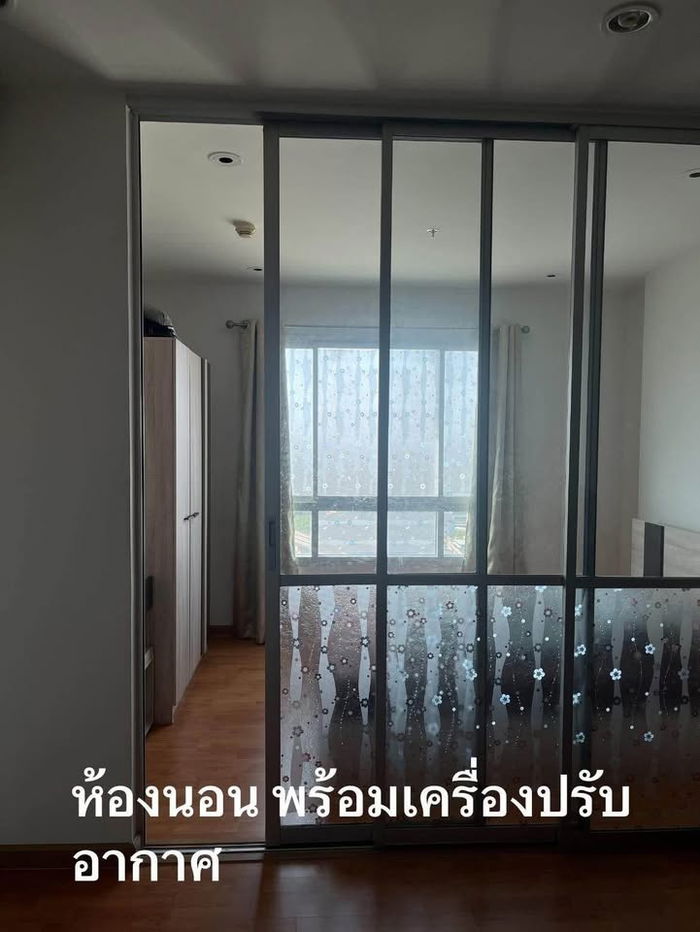 รูป (19801) The President Sathorn - Ratchaphruek - รูปที่ 7/7