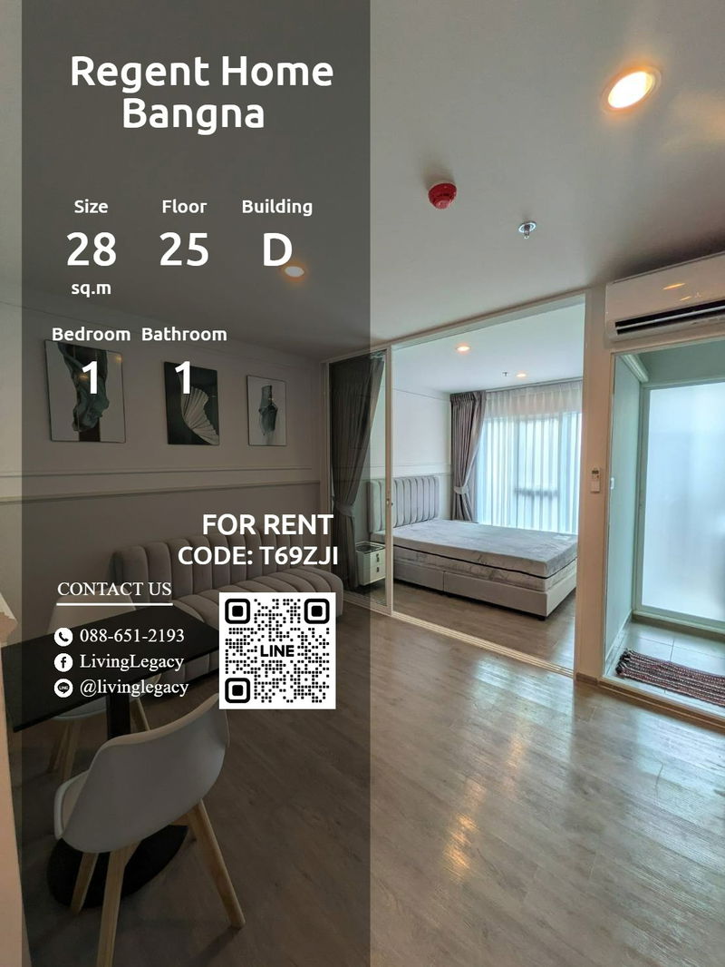 Condos for rent : T69ZJI Condo For Rent Regent Home Bangna 28 Sq.M. Floor 25 Building D line id : @livinglegacy