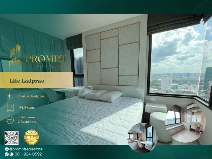 KL04287 - Life Ladprao : BtsHaYaekLadprao