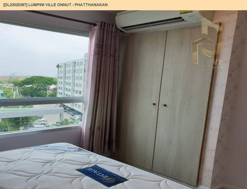 picture DL23020387 Condo for rent, LUMPINI VILLE ONNUT - PHATTHANAKAN near -, ready to move in, call urgently 0638692663 LineID @162cjixi - 16/16