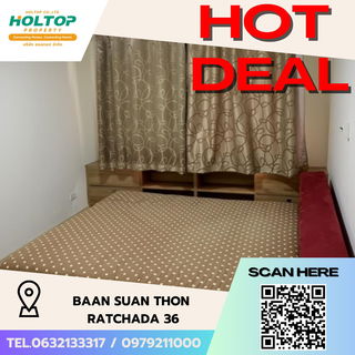 รูปภาพ #S5037 ให้เช่า Baan Suan thon Ratchada
