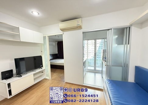 💙 Hot Price 💙For Rent U Delight @ Onnut Station