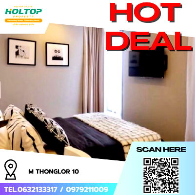 คอนโดให้เช่า : #R7815 🎉 251168  ให้เช่าคอนโด M Thonglor 10