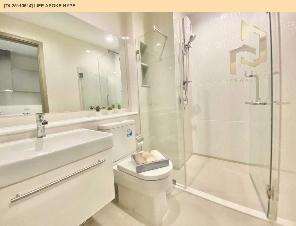 picture DL25110614 Condo for rent, Life Asoke Hype near MRT พระราม 9, ready to move in, call urgently 0638692663 LineID @162cjixi - 7/12
