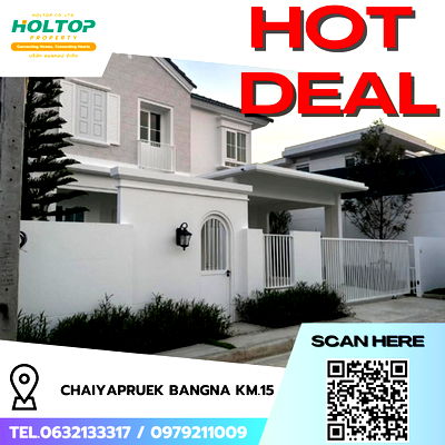 Houses for rent Suwannaphum International Airport : #R7823    🎉 251168 House for rent Chaiyapruek Bangna KM.15