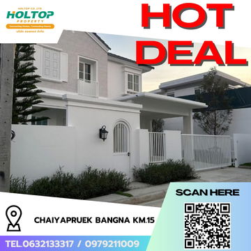 #R7823 🎉 251168 House for rent Chaiyapruek Bangna KM.15