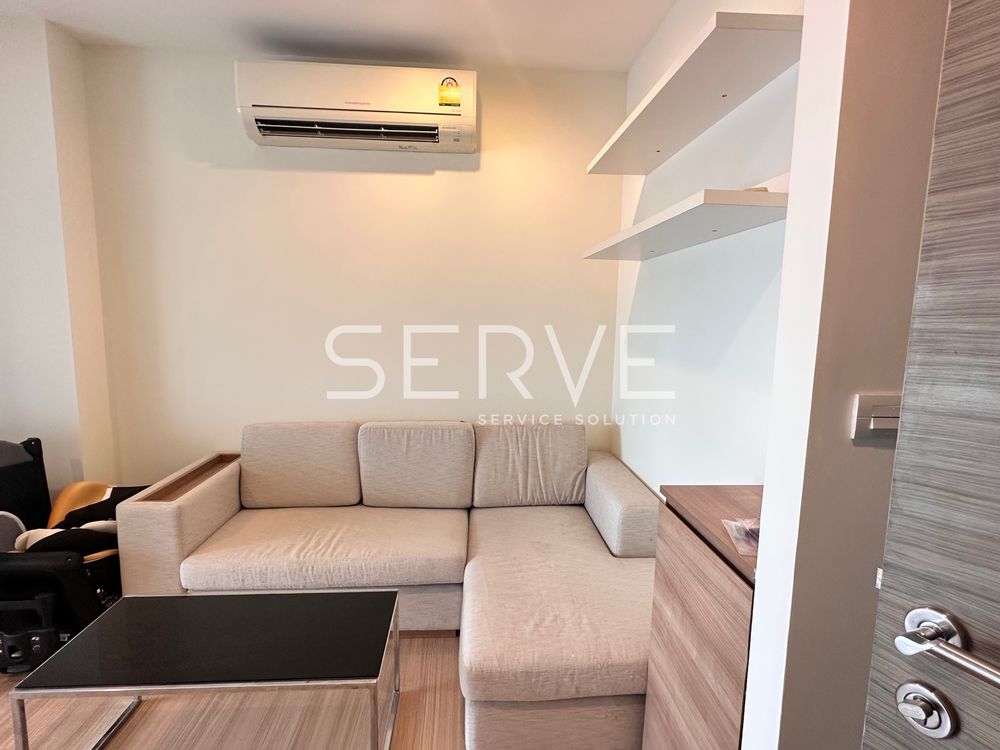 รูป 1 Bed 1 Bath Nice Room Good Location Next to MRT Huai Khwang 50 m. / For Rent-Rhythm Ratchada Huai Khwang - รูปที่ 2/8