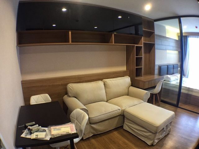 picture The Tree Interchange The Tree Interchange - 3/8