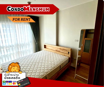 Condos for rent : 📣🏙️Condo for rent, beautiful room, nice to live in, U Delight Jatujak, near BTS Mo Chit 📌
