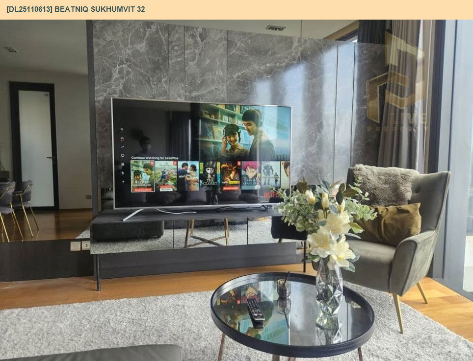 picture DL25110613 Condo for rent, Beatniq Sukhumvit 32 near BTS Thong Lo, ready to move in, call urgently 0638692663 LineID @655ebbvc - 4/16