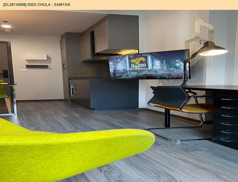 picture DL25110608 Condo for rent, IDEO Chula - Samyan near MRT สามย่าน, ready to move in, call urgently 0638692663 LineID @655ebbvc - 8/15