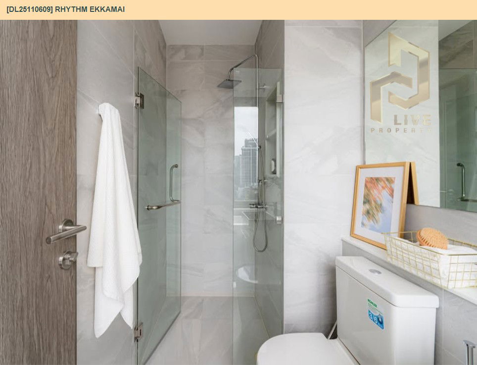 picture DL25110609 Condo for rent, Rhythm Ekkamai near BTS Ekkamai, ready to move in, call urgently 0638692663 LineID @162cjixi - 24/28