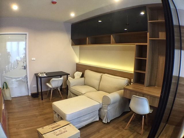 picture The Tree Interchange The Tree Interchange - 2/8